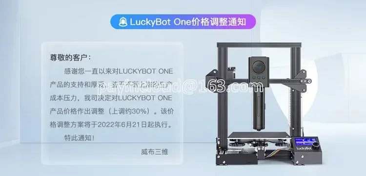 Delicias Personalizadas: Luckybot - Impresora 3D de Alimentos para Chocolate con Moldeo Tridimensional